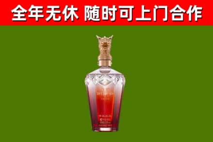 瑞金市回收剑南春价格
