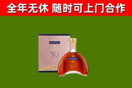 瑞金市烟酒回收马爹利洋酒.jpg